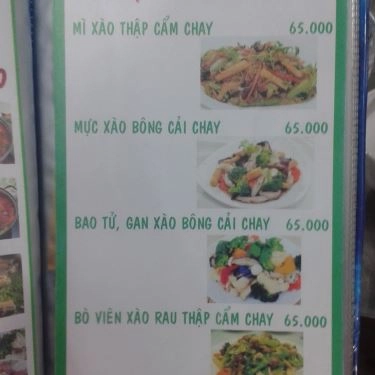 Thực đơn- Quán Ăn Lẩu Dê Nồi Đất - Trần Xuân Soạn