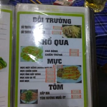 Thực đơn- Quán Ăn Lẩu Dê Núi Ngự