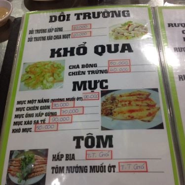 Thực đơn- Quán Ăn Lẩu Dê Núi Ngự - Lý Phục Man