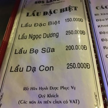 Thực đơn- Nhà Hàng Lẩu Dê SOS Làng Hoa