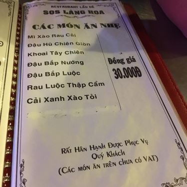 Thực đơn- Nhà Hàng Lẩu Dê SOS Làng Hoa