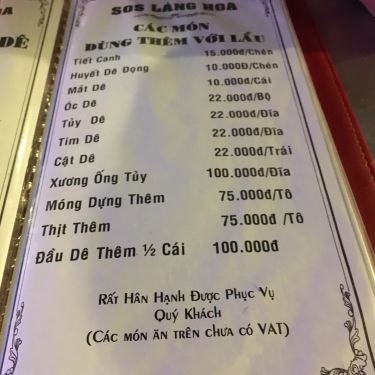 Thực đơn- Nhà Hàng Lẩu Dê SOS Làng Hoa