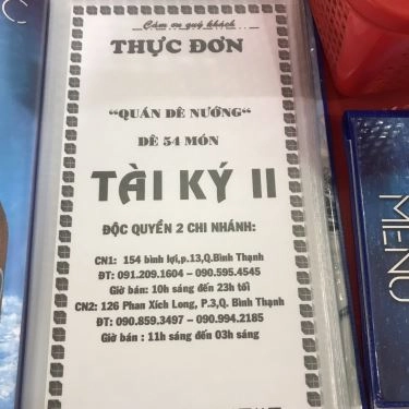Thực đơn- Quán Ăn Lẩu Dê Tài Ký 2 - Phan Xích Long