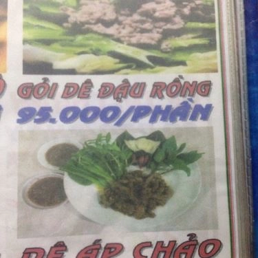 Thực đơn- Quán Ăn Lẩu Dê Toàn Trí - Nguyễn Hữu Thọ