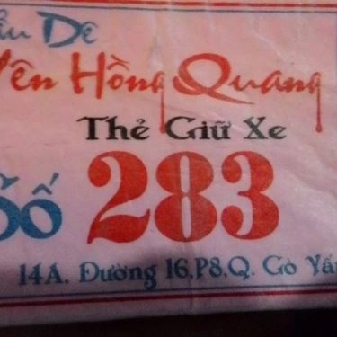 Tổng hợp- Quán Ăn Lẩu Dê Yên Hồng Quang 2 - Đường Số 14