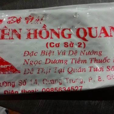 Tổng hợp- Quán Ăn Lẩu Dê Yên Hồng Quang 2 - Đường Số 14