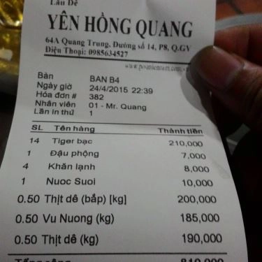 Tổng hợp- Quán Ăn Lẩu Dê Yên Hồng Quang 2 - Đường Số 14