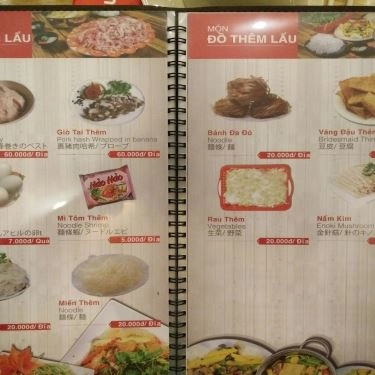 Thực đơn- Quán Ăn Lẩu Đức Trọc - Dịch Vọng Hậu