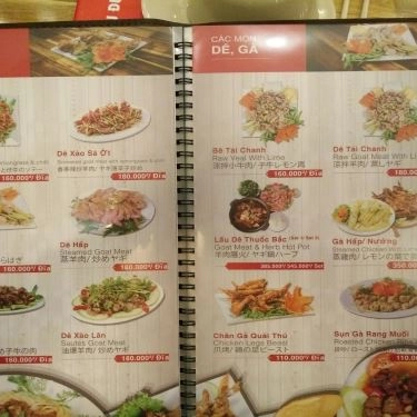 Thực đơn- Quán Ăn Lẩu Đức Trọc - Dịch Vọng Hậu