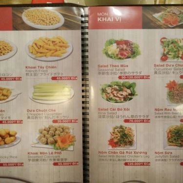 Thực đơn- Quán Ăn Lẩu Đức Trọc - Dịch Vọng Hậu