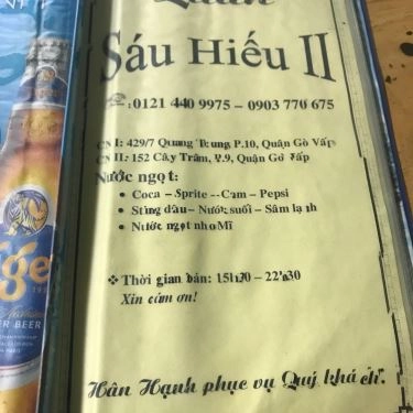 Thực đơn- Quán Ăn Lẩu Ếch Sáu Hiếu - Cây Trâm