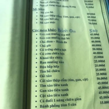 Thực đơn- Quán Ăn Lẩu Ếch Sáu Hiếu - Cây Trâm