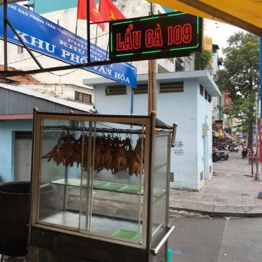 Tổng hợp- Quán Ăn Lẩu Gà Ớt Hiểm 109 - Đinh Tiên Hoàng