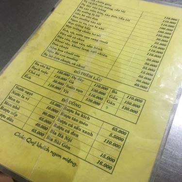 Thực đơn- Quán Ăn Quán Khoa - Cơm Suất & Lẩu
