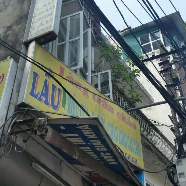 Tổng hợp- Quán Ăn Lẩu & Lòng Trần Cháo - Phó Đức Chính