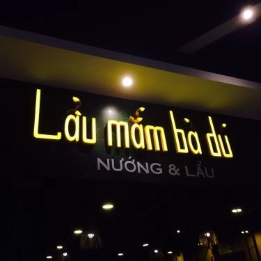 Tổng hợp- Quán Ăn Lẩu Mắm Bà Dú - AEON Mall Bình Tân