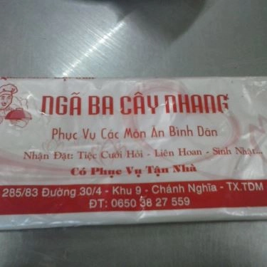 Tổng hợp- Quán Ăn Lẩu Bò Mắm Ruốc - 30 Tháng 4