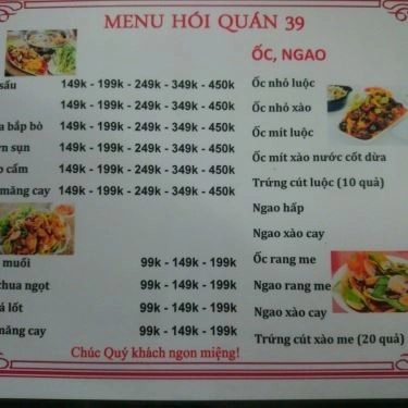 Thực đơn- Quán Ăn Lẩu Mẹt 39