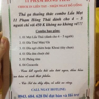 Thực đơn- Quán Ăn Lẩu Mẹt - Phạm Hồng Thái