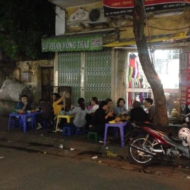 Tổng hợp- Quán Ăn Lẩu Mẹt - Phạm Hồng Thái