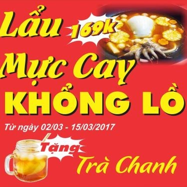Tổng hợp- Quán Ăn Lẩu Mực Cay Khổng Lồ 169k