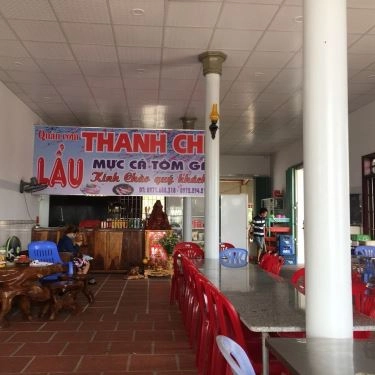 Tổng hợp- Quán Ăn Lẩu Mực Thanh Chi