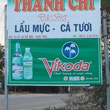 Tổng hợp- Quán Ăn Lẩu Mực Thanh Chi