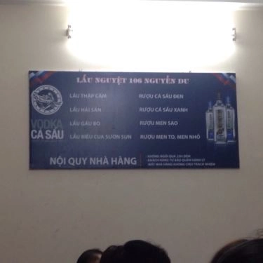 Tổng hợp- Quán Ăn Lẩu Nguyệt - Lẩu Riêu Cua Sườn Sụn