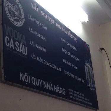 Thực đơn- Quán Ăn Lẩu Nguyệt - Lẩu Riêu Cua Sườn Sụn