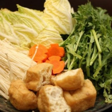 Món ăn- Quán Ăn Lẩu Nhúng Xiên Que Tự Chọn Bảo Bình - Đặng Tất