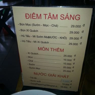 Thực đơn- Quán Ăn Lẩu Nung - Trương Vĩnh Ký