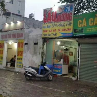 Tổng hợp- Quán Ăn Lẩu & Nướng - Nguyễn Hoàng