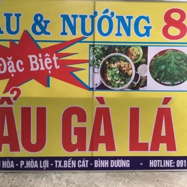 Tổng hợp- Quán Ăn Lẩu & Nướng 84