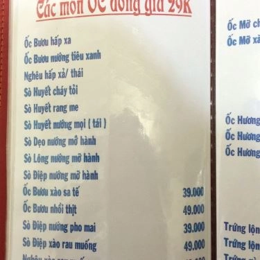 Thực đơn- Quán Ăn Quán Chín Nghĩa - Dương Quảng Hàm