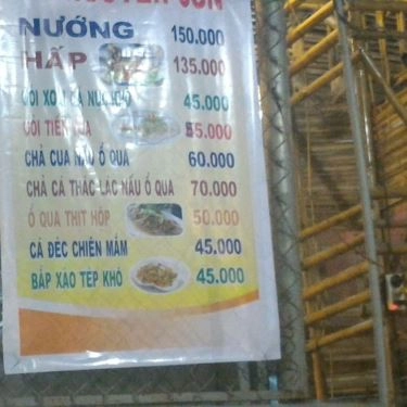 Thực đơn- Quán Ăn Lẩu Nướng Cô Lý  - Tiểu La