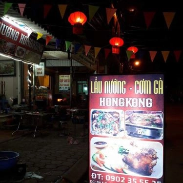 Thực đơn- Quán Ăn Lẩu Nướng & Cơm Gà Hongkong - ĐH Nông Nghiệp