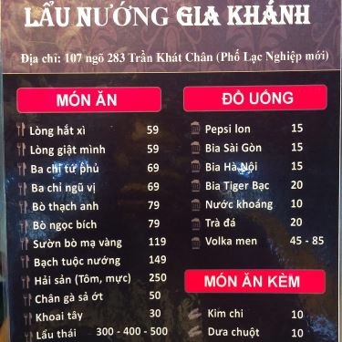 Thực đơn- Quán Ăn Lẩu Nướng Gia Khánh