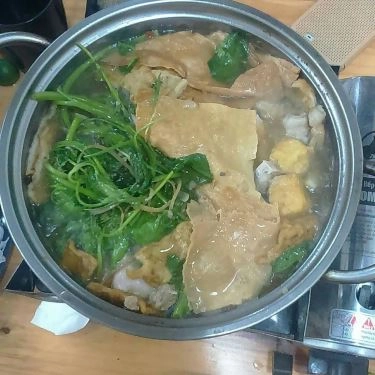 Món ăn- Quán Ăn Lẩu Nướng Hai Chị Em