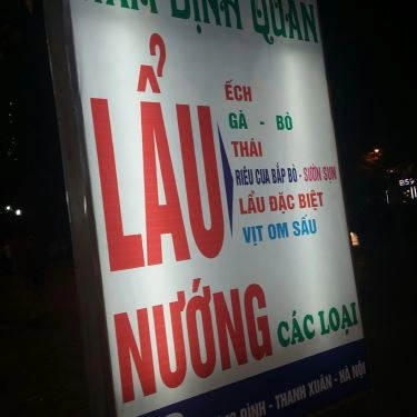 Tất cả hình- Quán Ăn Lẩu Nướng Nam Định Quán