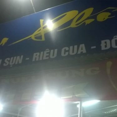 Tổng hợp- Quán Ăn Lẩu Phố - Nguyễn Văn Huyên