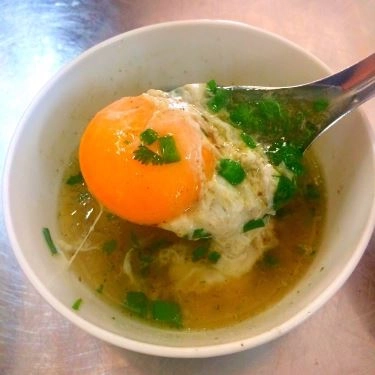 Món ăn- Quán Ăn Phở Phố Cổ - Phở Bò, Cơm Rang & Lẩu