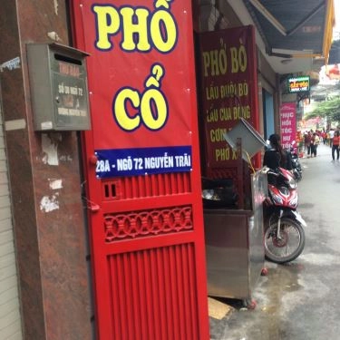 Tổng hợp- Quán Ăn Phở Phố Cổ - Phở Bò, Cơm Rang & Lẩu
