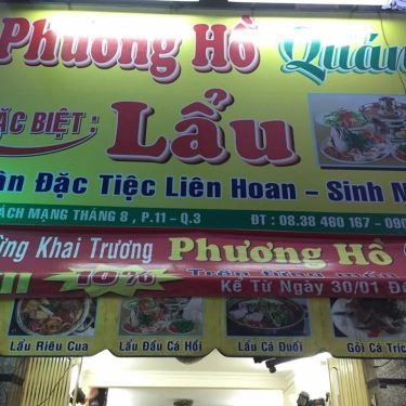 Tổng hợp- Quán Ăn Lẩu Phương Hồ