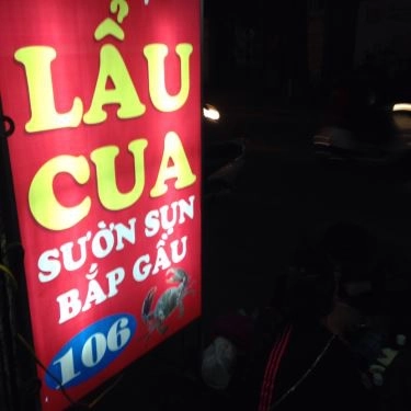 Tổng hợp- Quán Ăn Nam Gà - Lẩu Cua Sườn Sụn