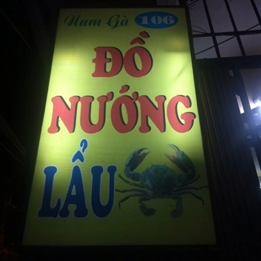 Tổng hợp- Quán Ăn Nam Gà - Lẩu Cua Sườn Sụn