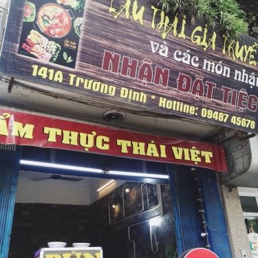 Tổng hợp- Quán Ăn Lẩu Thái & Bún Thái Hải Sản - Trương Định