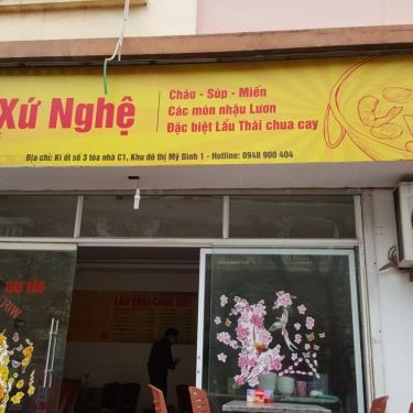 Tổng hợp- Quán Ăn Quán Xuân Tóc Đỏ - Lươn Xứ Nghệ