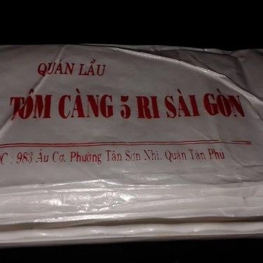 Tổng hợp- Quán Ăn Lẩu Tôm Càng Xiên - Âu Cơ