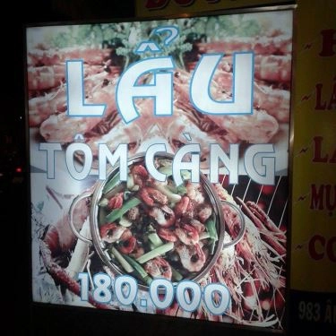 Tổng hợp- Quán Ăn Lẩu Tôm Càng Xiên - Âu Cơ