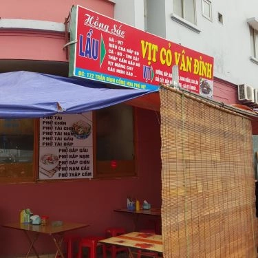 Tổng hợp- Quán Ăn Lẩu vịt Trần Bình